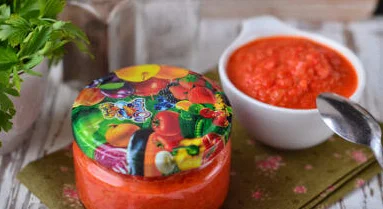 Айвар по-сербски на зиму