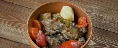 Чанахи из баранины в кастрюле