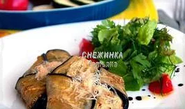 Конвертики из баклажана с моцареллой, томатом и цукини