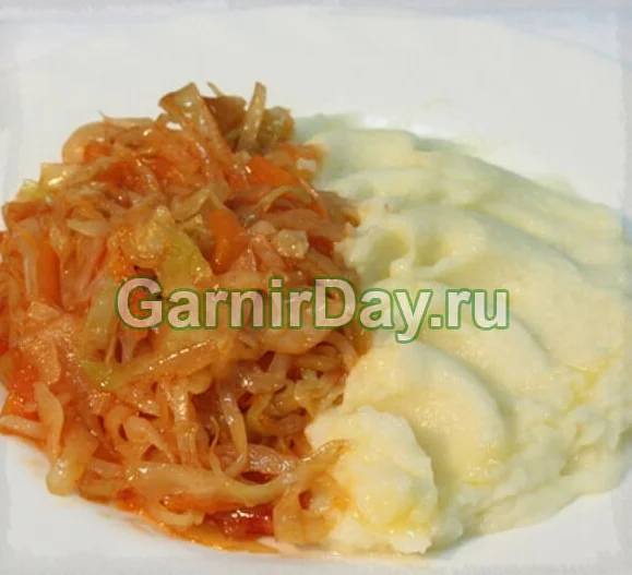 Картофельное пюре + тушеная капуста