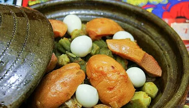 Тажин с мясом, айвой и окрой. Фотография рецепта