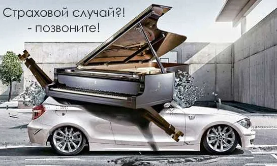Подготовка документов