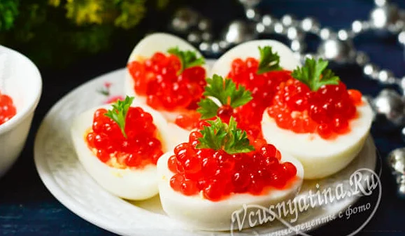яйца с красной икрой