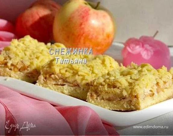 Методы подачи яблочных пирожных